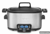 Win a Cuisinart Multi Cooker Our Full Review and How to Enter