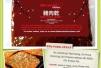 Win Little Red Dot Chinese Pork Jerky