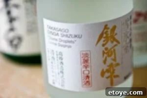 japanese-sake-junmai-labels-2863